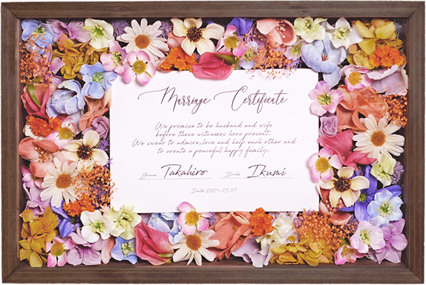 comme si 木箱(長方形)